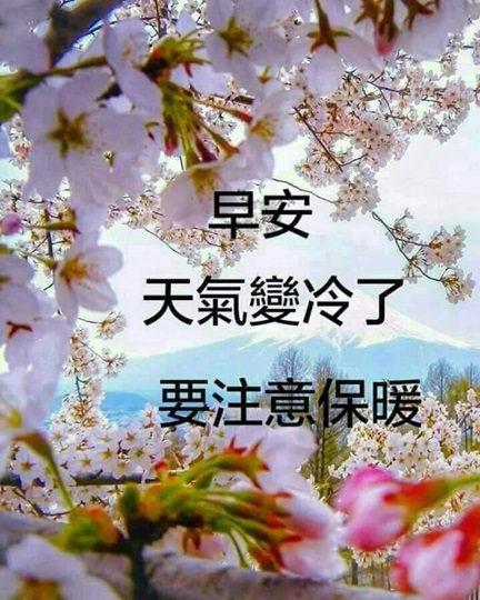 按我可連結至更清楚的圖片